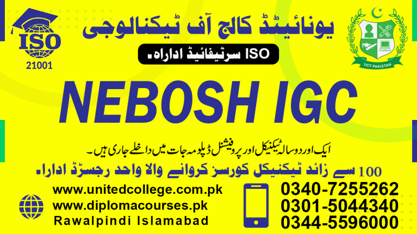 NO12013BEST  NEBOSH COURSE IN PAKISTAN LAHORE 12