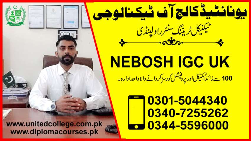 2018  NEBOSH COURSE IN  PAKISTAN  ISLAMABAD