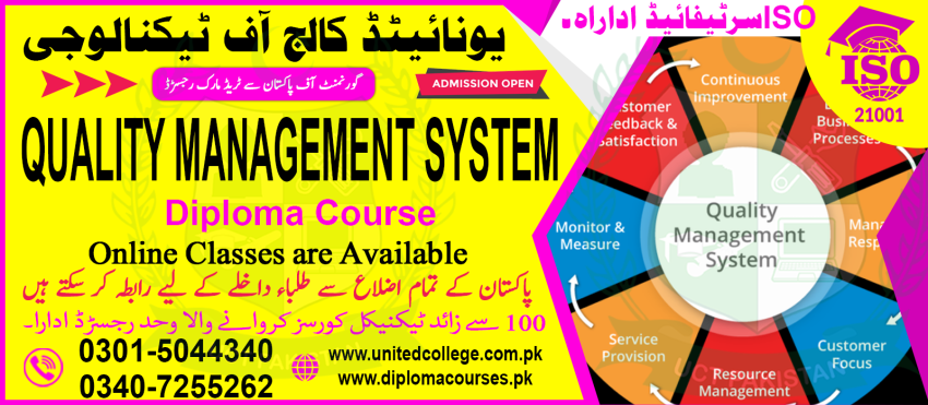 434QUALITYMANAGEMENTSYSTEMCOURSESARGODHA