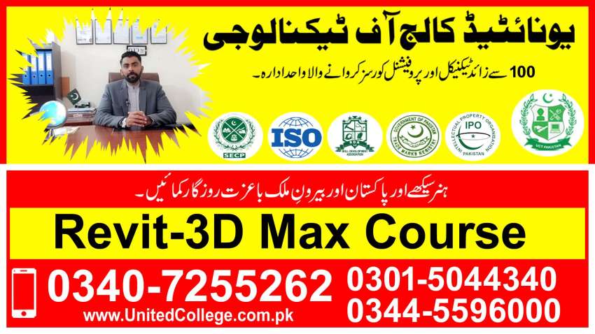 556REVITDIPLOMACOURSEINRAWALPINDI465