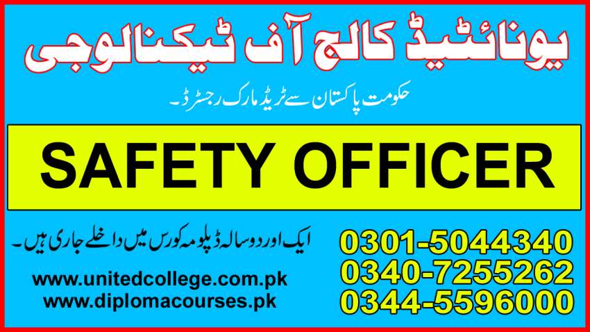 1402  SAFETY  OFFICER  COURSE IN PAKISTAN  ISLAMABAD