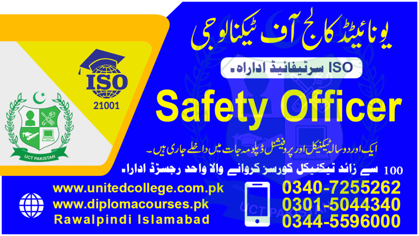 676SAFETYOFFICERDIPLOMACOURSEINKPKSHORTSAFETYOFFICERIOSHOSH