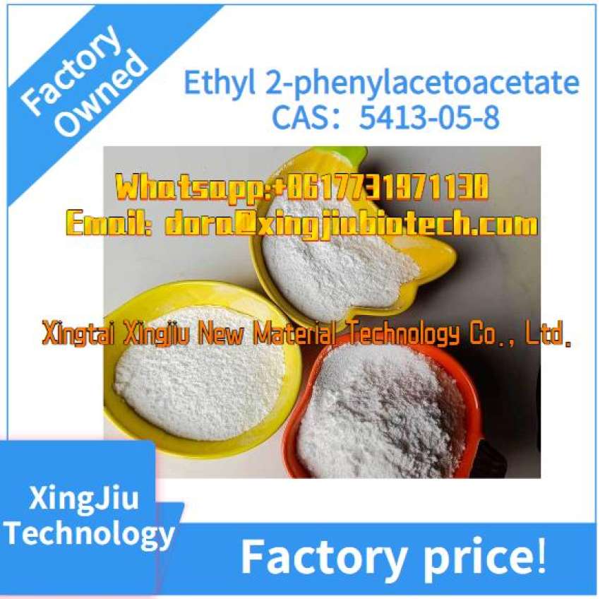 China Factory Offer Ethyl 5413058