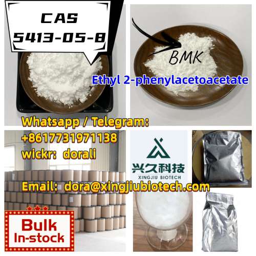 China Factory Offer Ethyl 5413058