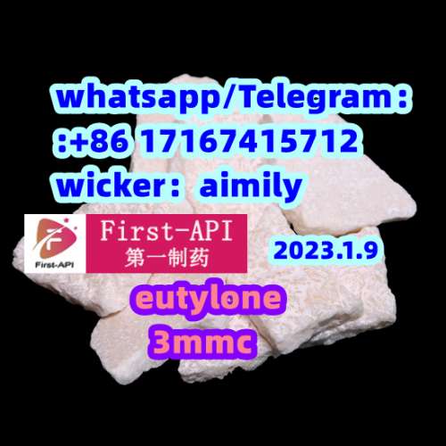 Eutylone eutylone 3Fluoromethcathinone 3FMC