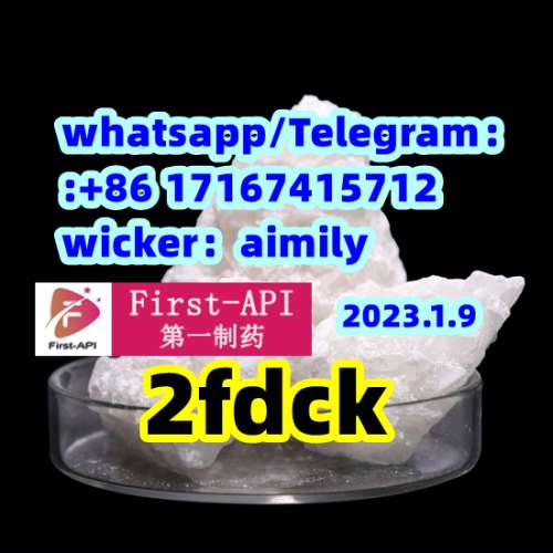 2fdck 2dck dck Methoxpropamine, MXPr, 3MeO2'OxoPCPr ketamine 2fdck 2dck dc