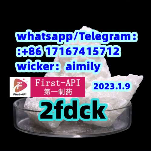 2fdck ketamine 2fdck 2dck dck Bestprice