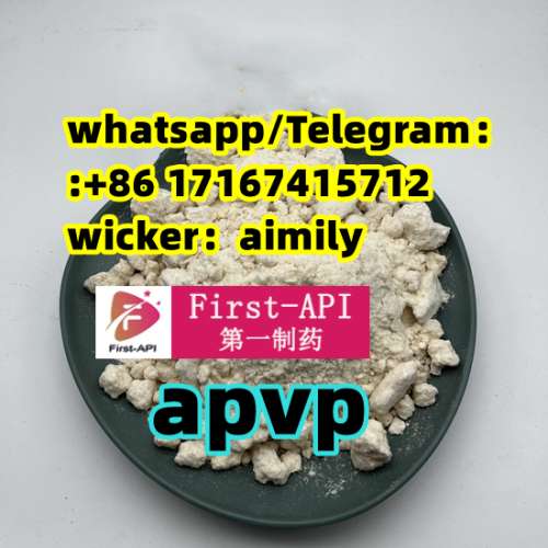 APVP APVP 5485654HClalphaPVPmdpv  Highquality