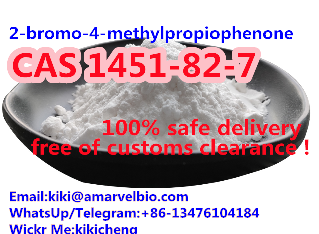 Chemical 2bromo4methylpropiophenone