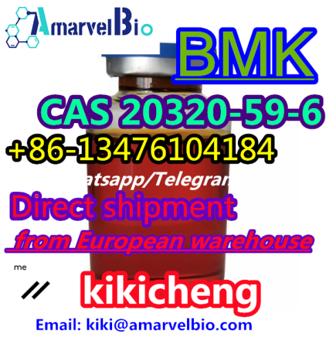 Powder bmk Oil Diethyl(phenylacetyl)malonate