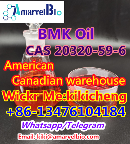 Chemical BMK Liquid Diethyl (phenylacetyl) Malonate BMK Oil