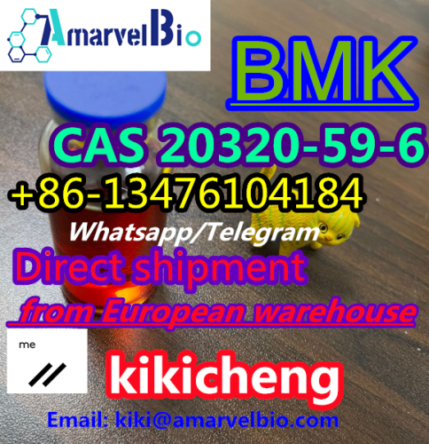 Powder bmk Oil Diethyl(phenylacetyl)malonate