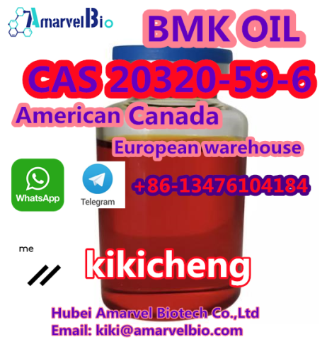 Chemical BMK Liquid Diethyl (phenylacetyl) Malonate BMK Oil