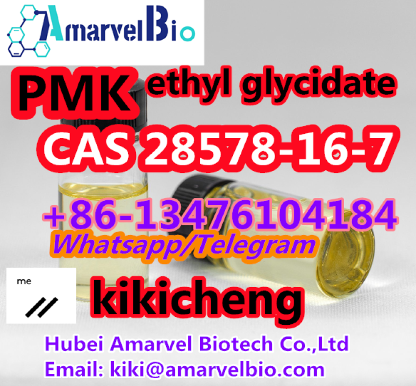PMK ethyl glycidate Oil  in Stock