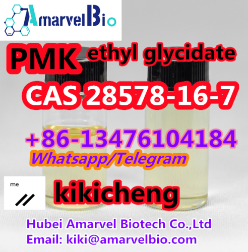 PMK ethyl glycidate Oil in Stock