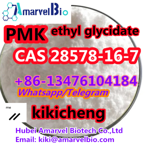 PMK ethyl glycidate with Best Price