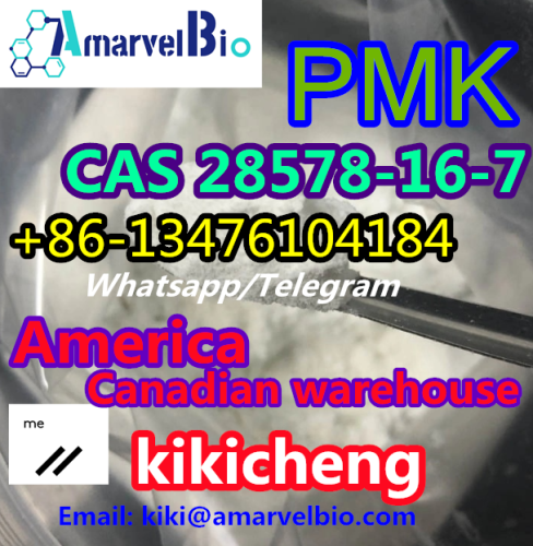 PMK ethyl glycidate with Best Price