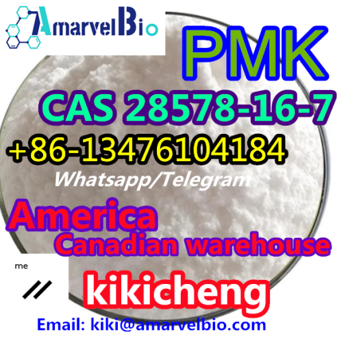 PMK ethyl glycidate with Best Price