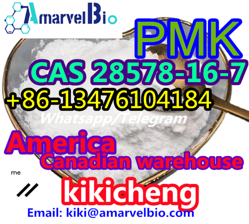 PMK ethyl glycidate with Best Price