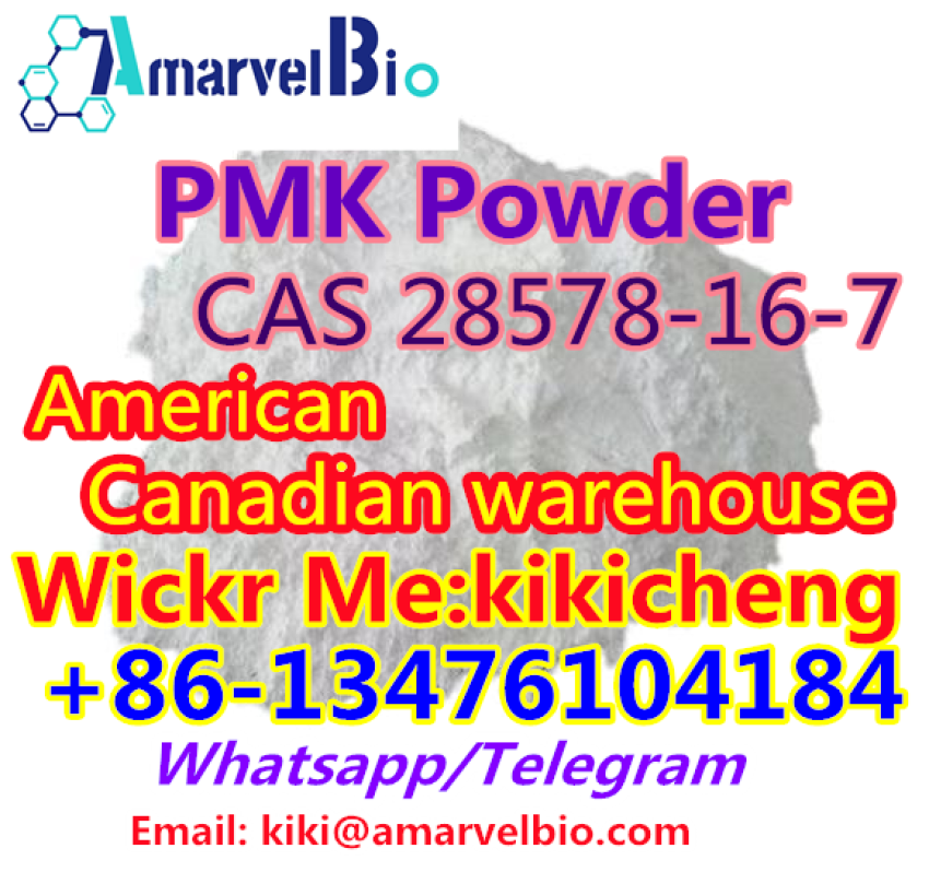 PMK ethyl glycidate with Best Price