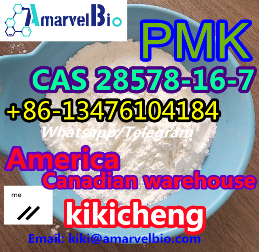 PMK ethyl glycidate with Best Price