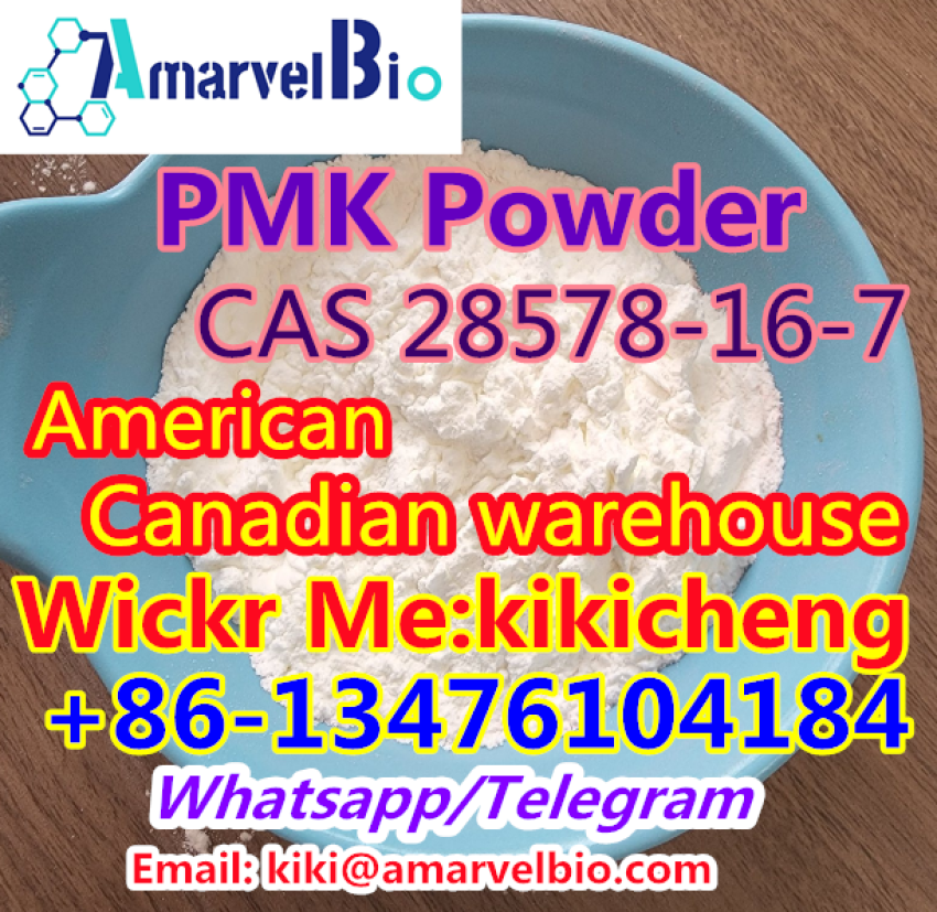 PMK ethyl glycidate with Best Price