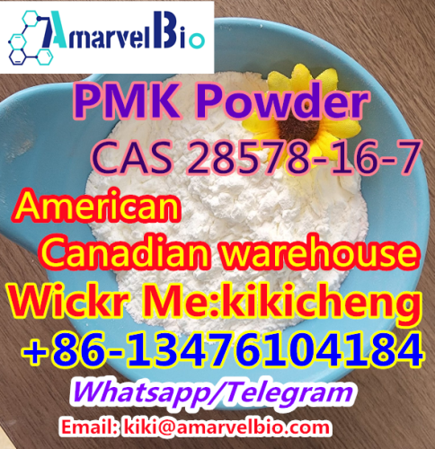 PMK ethyl glycidate with Best Price