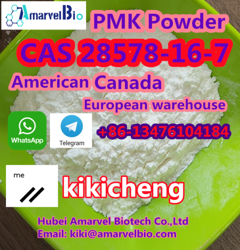 PMK ethyl glycidate with Best Price