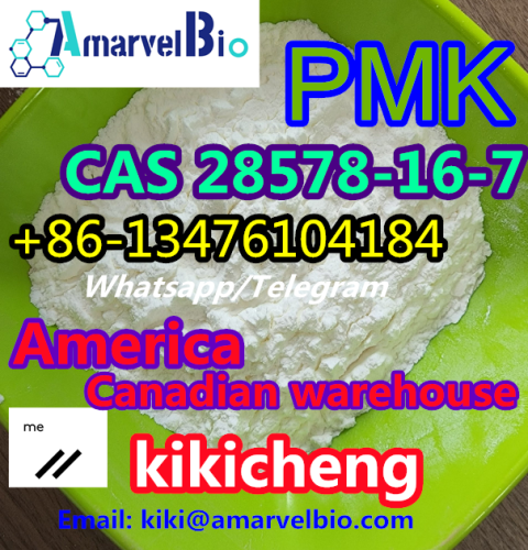 PMK ethyl glycidate with Best Price