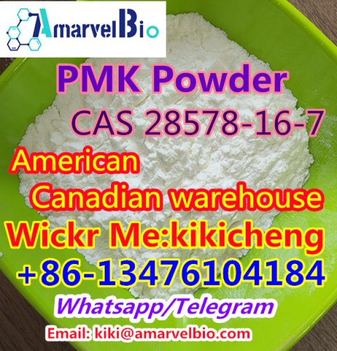 PMK ethyl glycidate with Best Price