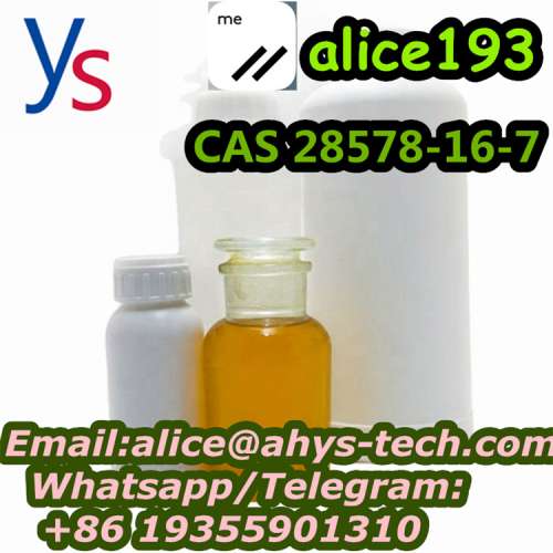 PMK ethyl glycidate CHINA FACTORY BULK SUPPLY pmk oil pmk powder