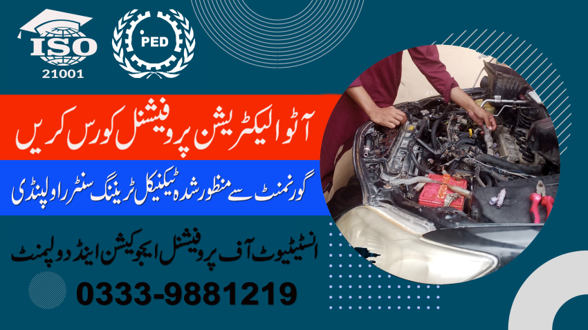 EFI AUTO ELECTRICIAN DIPLOMA COURSE IN RAWALPINDI