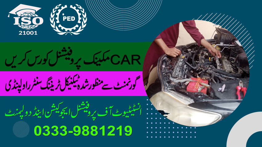 Automobile Engineering auto car mechanic Diploma Course in Islamabad