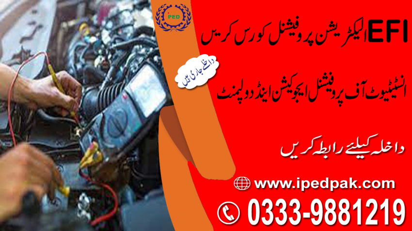 Auto EFI Scanner CourseDiploma in Rawalpindi