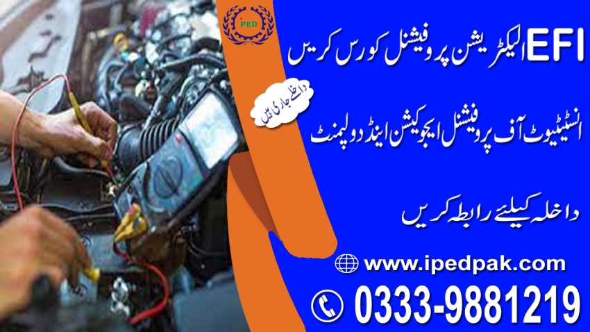 Auto EFI Scanner CourseDiploma in Rawalpindi