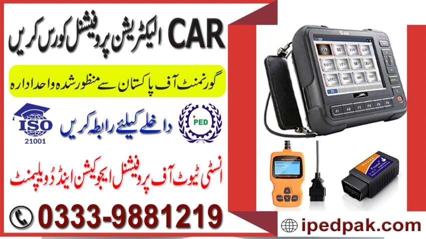 Auto  EFI Electrician diploma course in rawalpindi Islamabad Pakistan