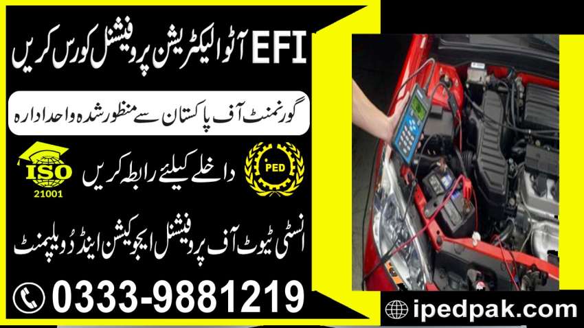 Auto  EFI Electrician diploma course in rawalpindi Islamabad Pakistan