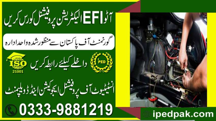 Auto  EFI Electrician diploma course in rawalpindi Islamabad Pakistan