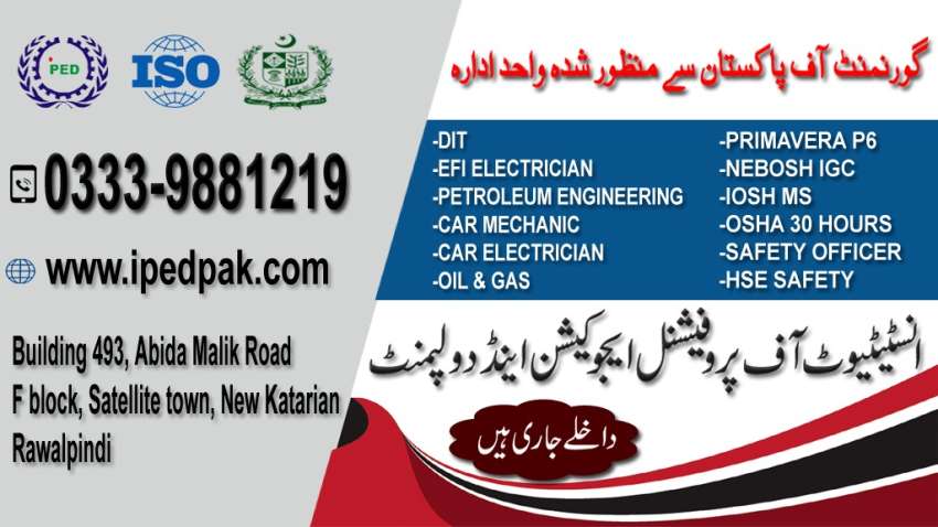 Safety officer diploma course in rawalpindi Islamabad Pakistan