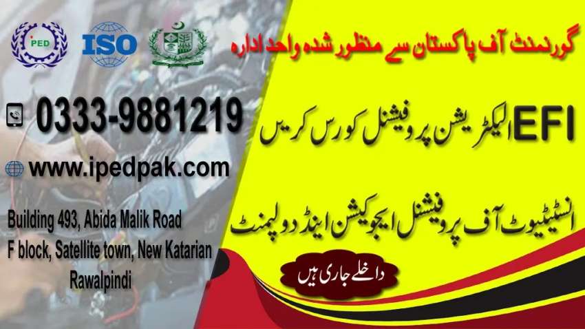 Auto  EFI Electrician diploma course in rawalpindi Islamabad Pakistan