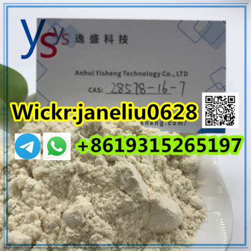 BMK Glycidic Acid Powder Bulk Product