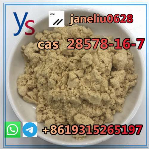 Cas 28578167 PMK ethyl glycidate
