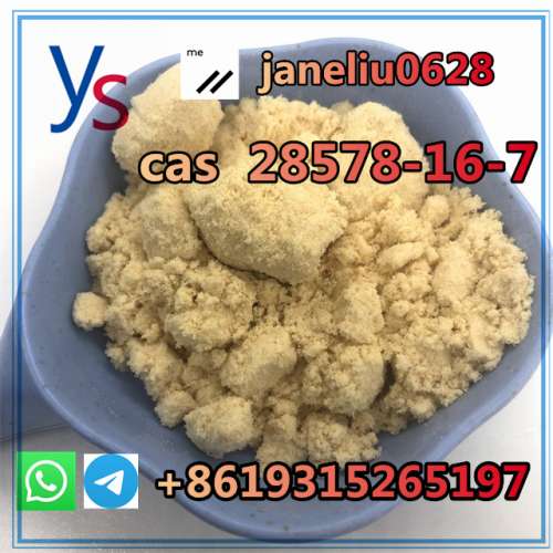 Cas 28578167 PMK ethyl glycidate