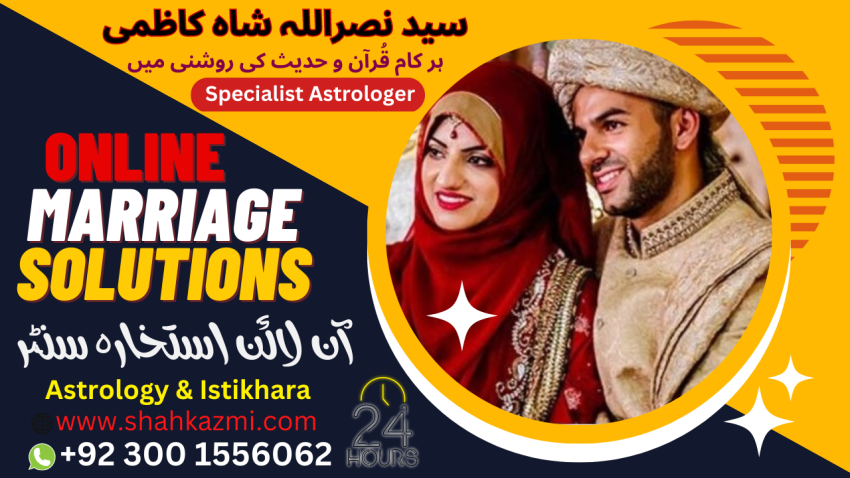 Love Marriage Astrologer