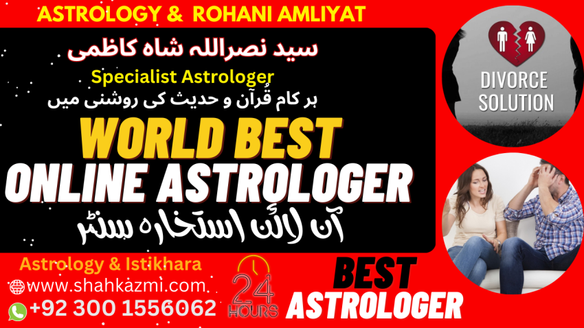 Love Marriage Astrologer