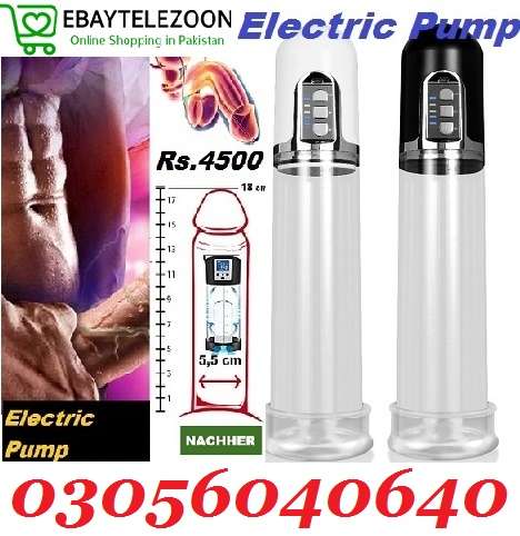 Increase Penis Size in 14 Inches Automatic Electric Pump in Sargodha