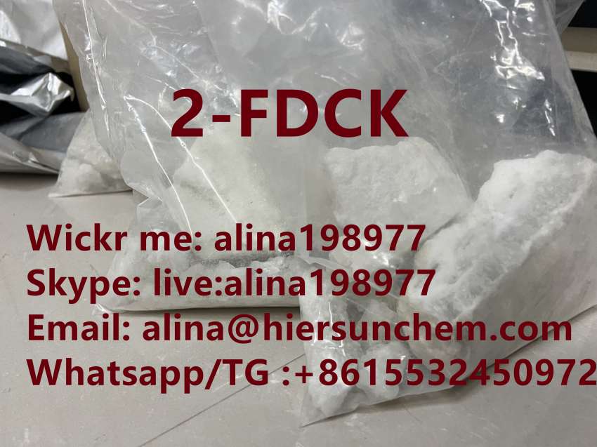 2023   2FDCK Deschloroketamine (DXE, DCK, 2'OxoPCM)   manufacture