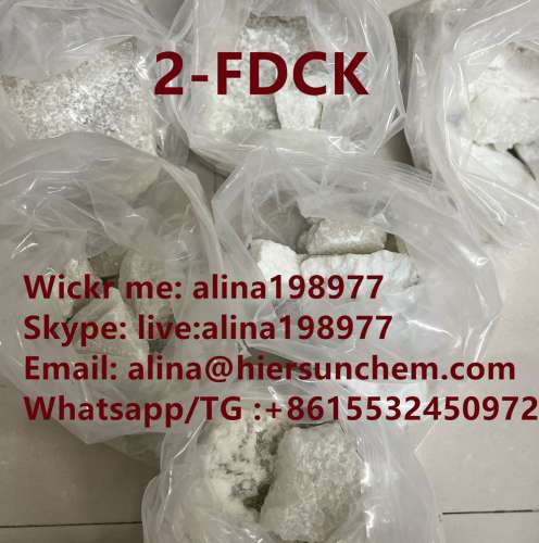 2023   2FDCK Deschloroketamine (DXE, DCK, 2'OxoPCM)   manufacture