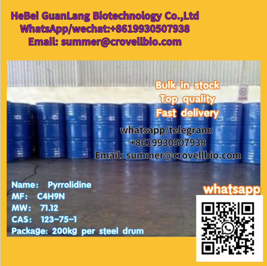 Pyrrolidine in stock with factory price