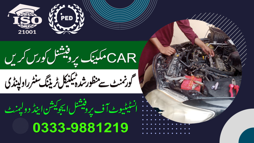 CAR ELECTRICIANCAR MECHANICAUTO EFI DIPLOMA IN RAWALPINDI